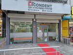 Dt. Ahmet Turkmenoglu (Ankara Province, Mamak District, Tıp Fakültesi Cad., 98A), dental clinic