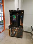Кофейный автомат (MKAD, 41st kilometre, с2), coffee machine
