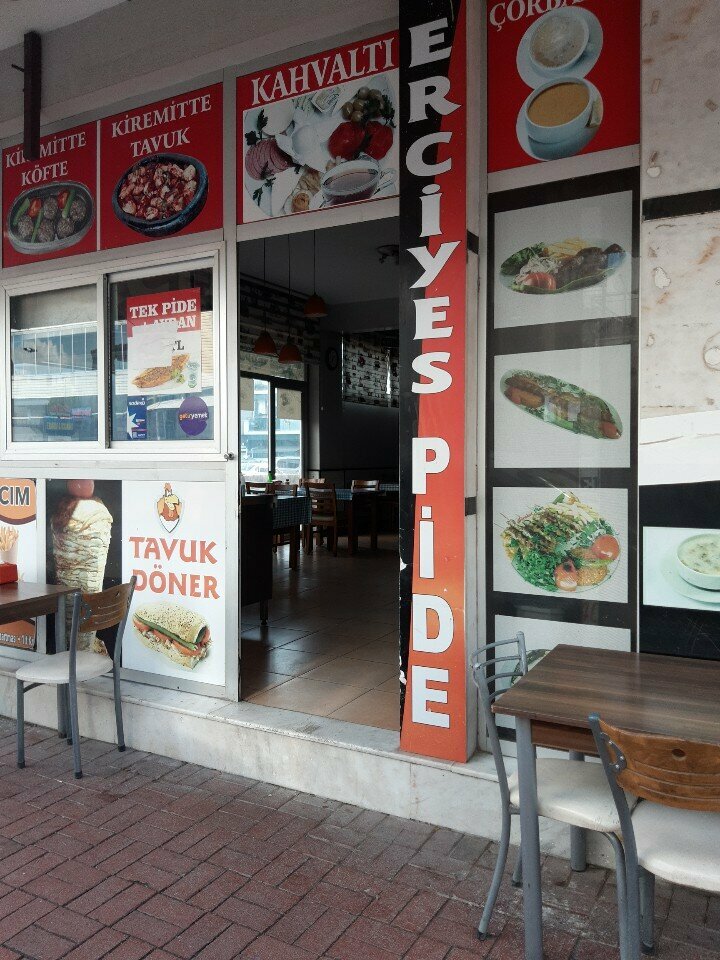 Restaurant Erciyes Pide - Kebap - Çorba Salonu, Izmir, photo