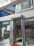 Lotus Angora Pharmacy (Ankara Province, Cankaya District, Mutlukent Mah., Angora Blv., 154A) ، صيدلية