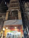 Shoe Store (New Anarkali Road, 57), shoe store