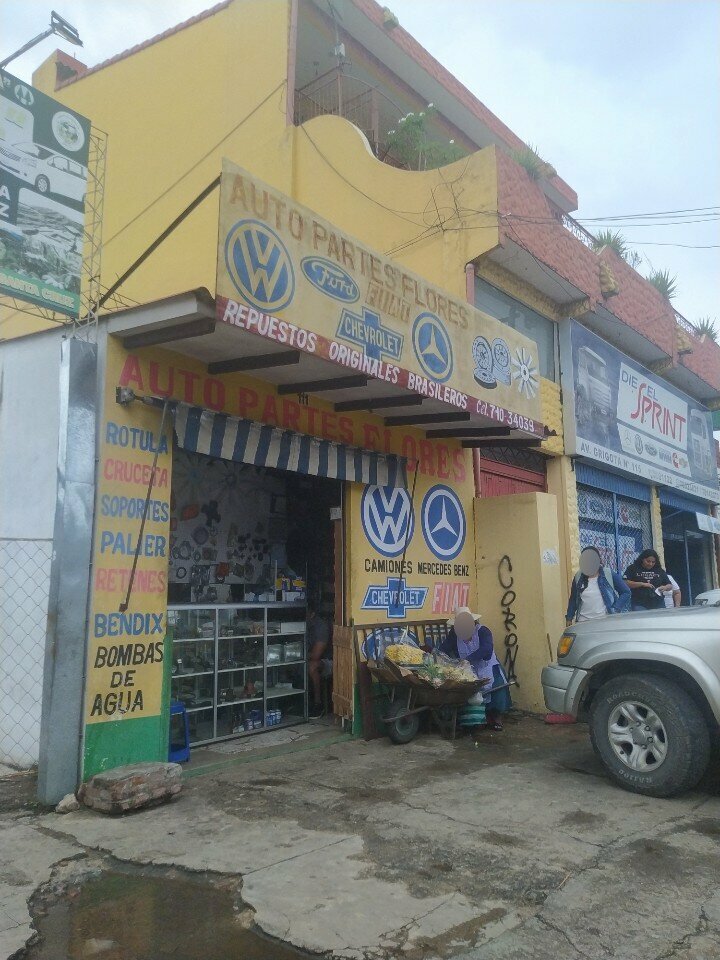 Auto parts and auto goods store Jb Autopartes, Santa Cruz de la Sierra, photo