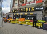 Altinisik Market (Ankara Province, Mamak District, Mamak Çarşıiçi Cad., 64) ، سوبر ماركت