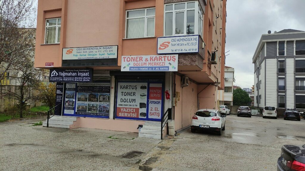 Consumables for office equipment Mega Cartridge Toner Refill and Printer Technical Service, Istanbul, photo