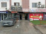 Science VIP Course (İzmir, Anadolu Cad., 883) ، التعليم الإضافي