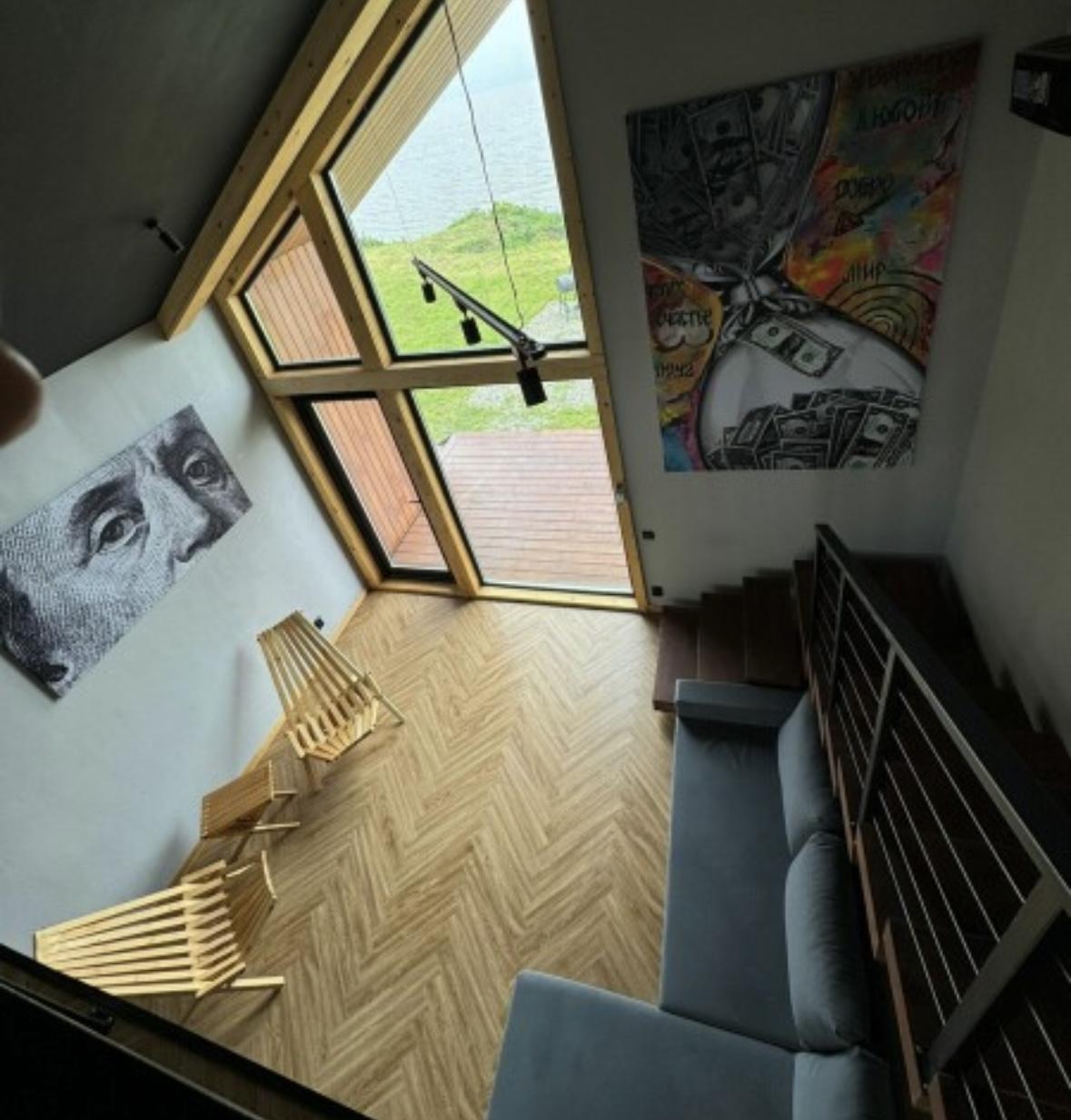 Фото Happy House