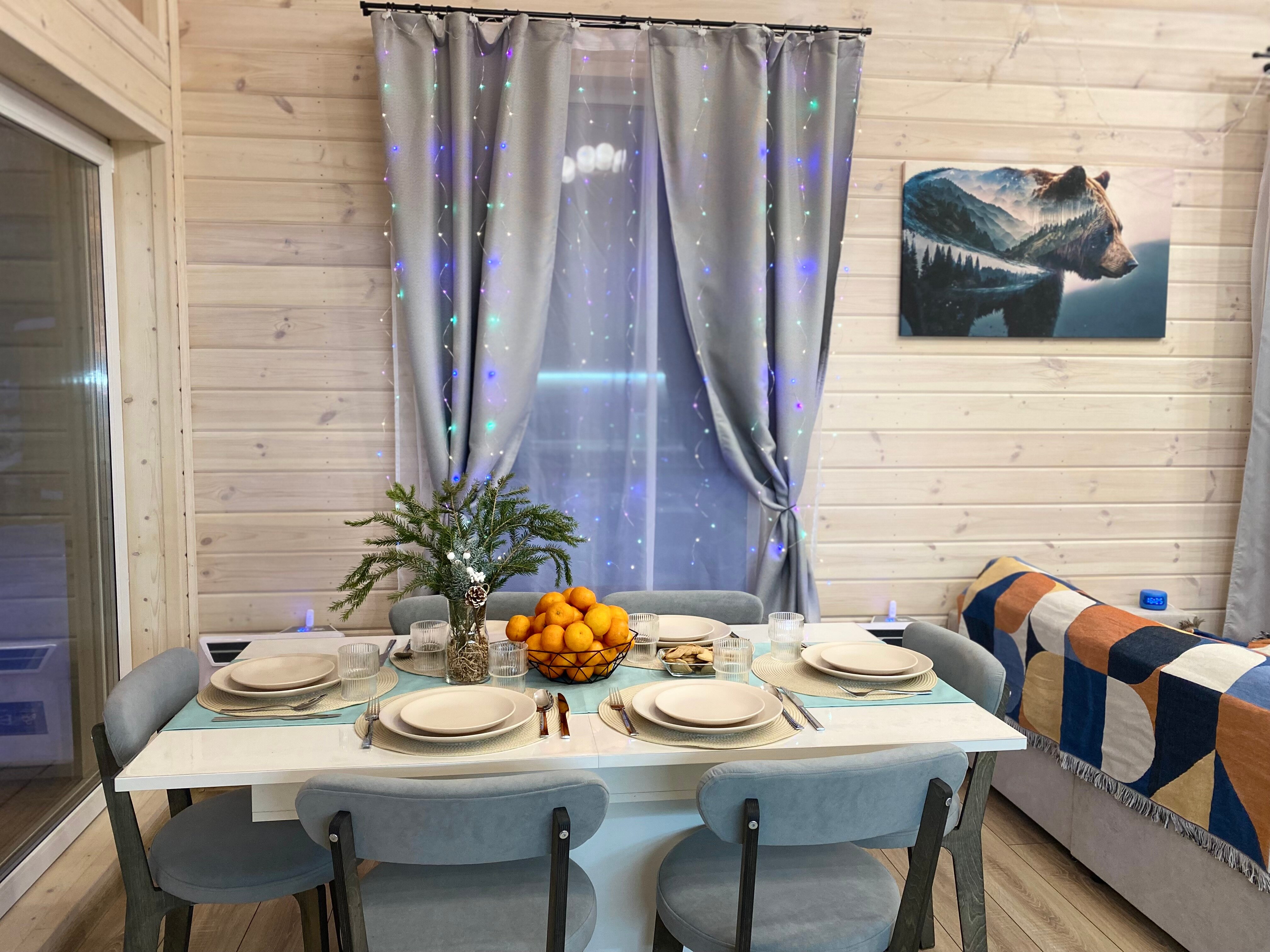 Фото У леса