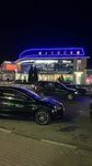 Рай (mikrorayon Skhodnya, Kirova Street, 1А) ، ملهى ليلي
