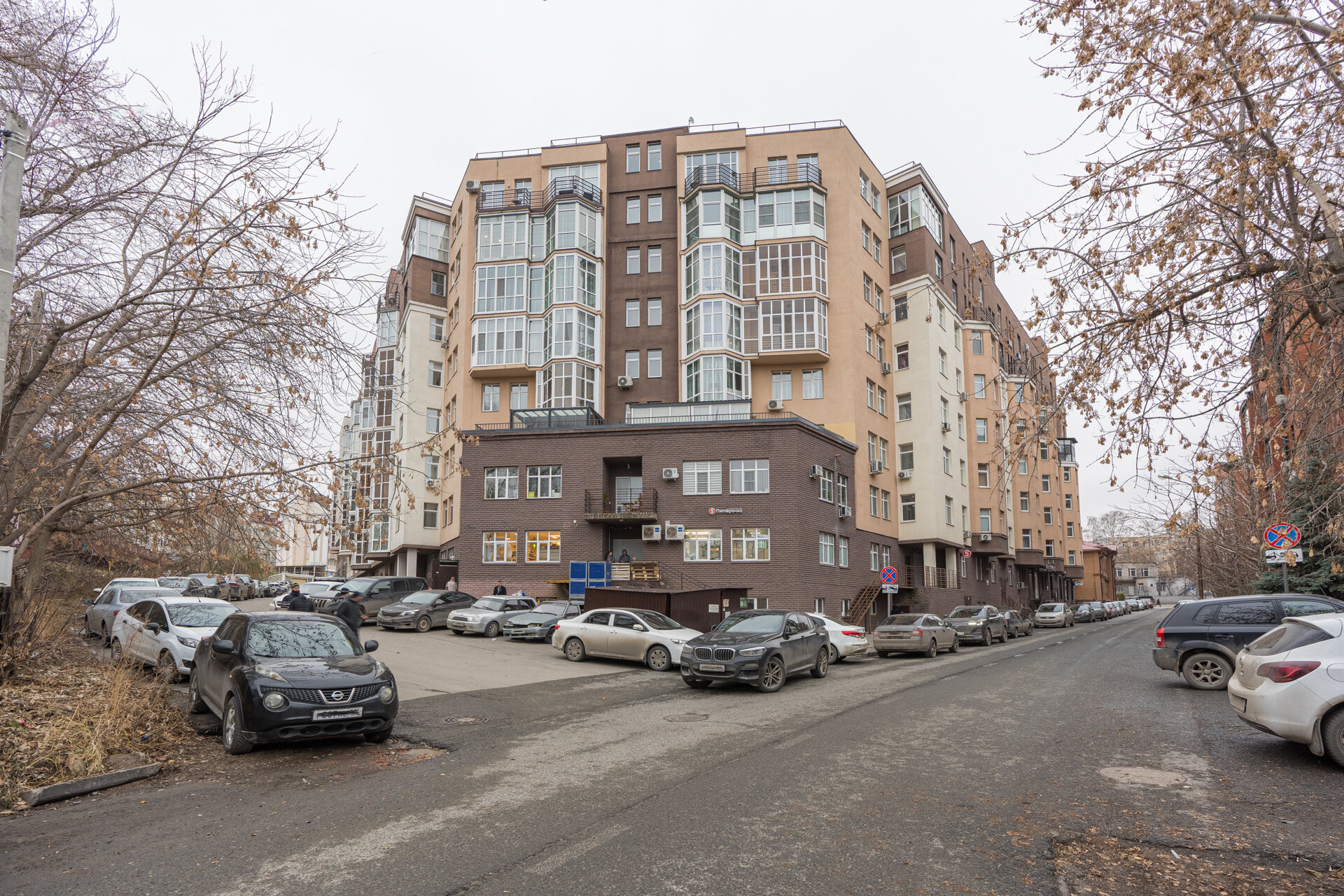 Фото Центральный