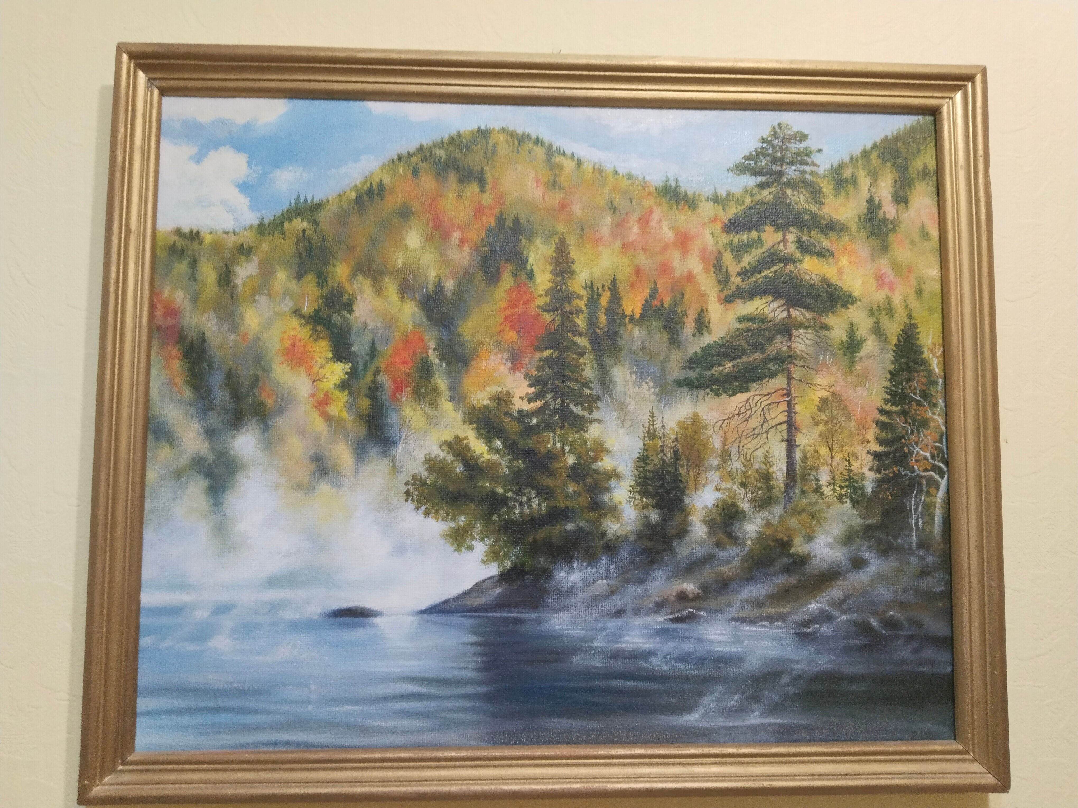 Фото Уральский