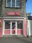 Zifa (Internatsionalnaya ulitsa, 17), jewelry shop