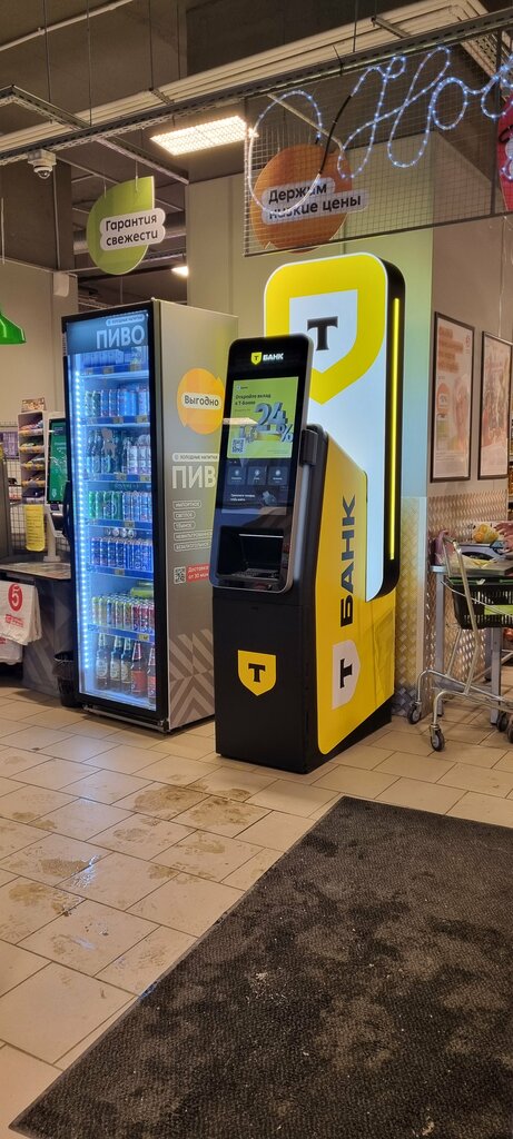 ATM Т-Банк, Lubercy, photo