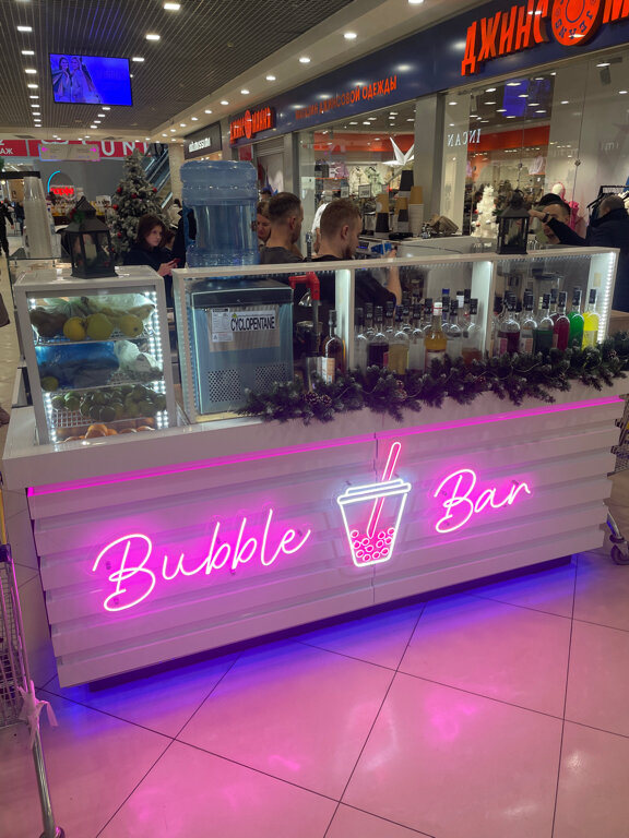 Бір есектегі үлкен мүшелердің тобы