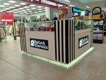 S Parfum (Leningradskiy Avenue, 38), perfume and cosmetics shop