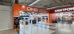 DNS (Samara, Moskovskoye shosse, 18-y kilometr, 25В) ، متجر بيع الأجهزة المنزلية