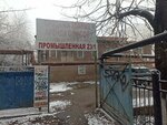 Atek (Tsentralniy City administrative district, Tsentralniy Microdistrict, Promyshlennaya ulitsa, 23/1), ventilation systems