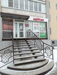 МейТан (zhiloy rayon Zaozyorny, 2-y mikrorayon, 10), productos de salud