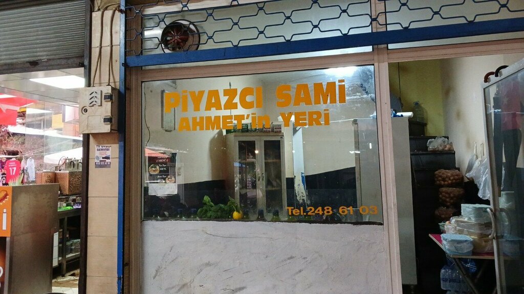 Restaurant Piyazci Sami - Ahmet's Place, Antalya, photo