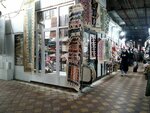 Ковровые покрытия (Irchi Kazaka Street, 97), carpet shop