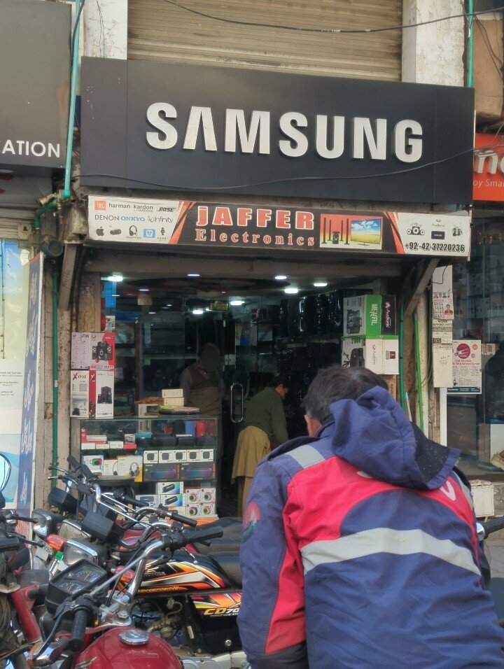 Electronics store Jaffar Electronic center, Lahore, photo