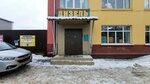 Дизель (Pavla Bolshevikova Street, 27Г), specialized vehicles spare parts