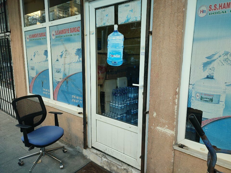 محل بيع المياه Hamidiye Burgaz - Partners Water ، اسطنبول، صورة