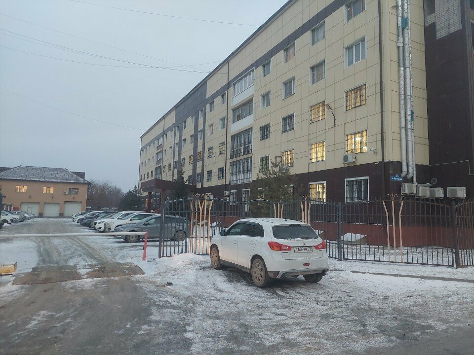 Forensic medical examination Экспертно-криминалистический центр УМВД России по Тюменской области, Tyumen, photo