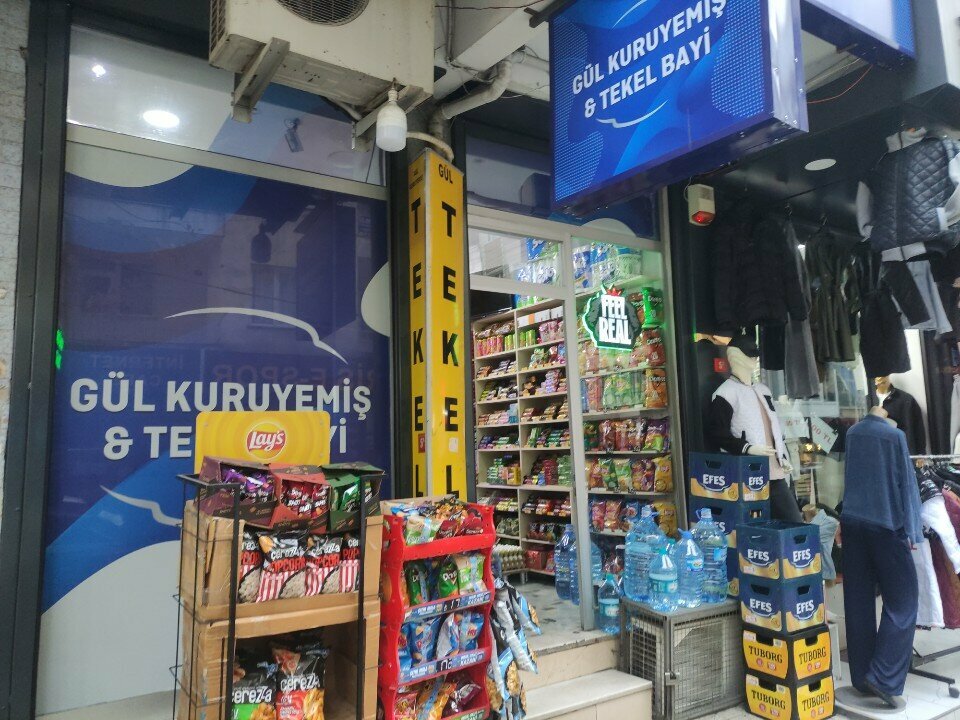 Bebidas alcohólicas Gul Delicatessen Nuts & Liquor Store, , foto