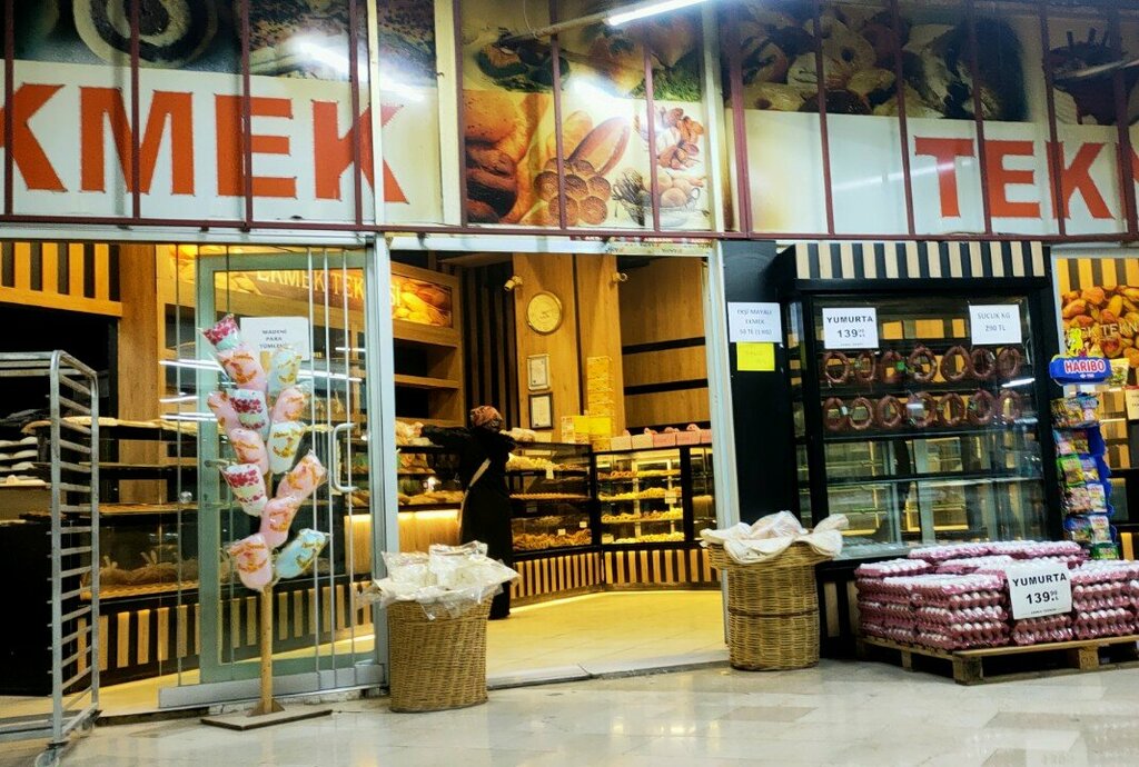 Bakery Ekmek Teknesi, Konya, photo