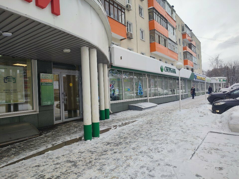 Страховая компания Сбер Страхование, Нижний Новгород, фото