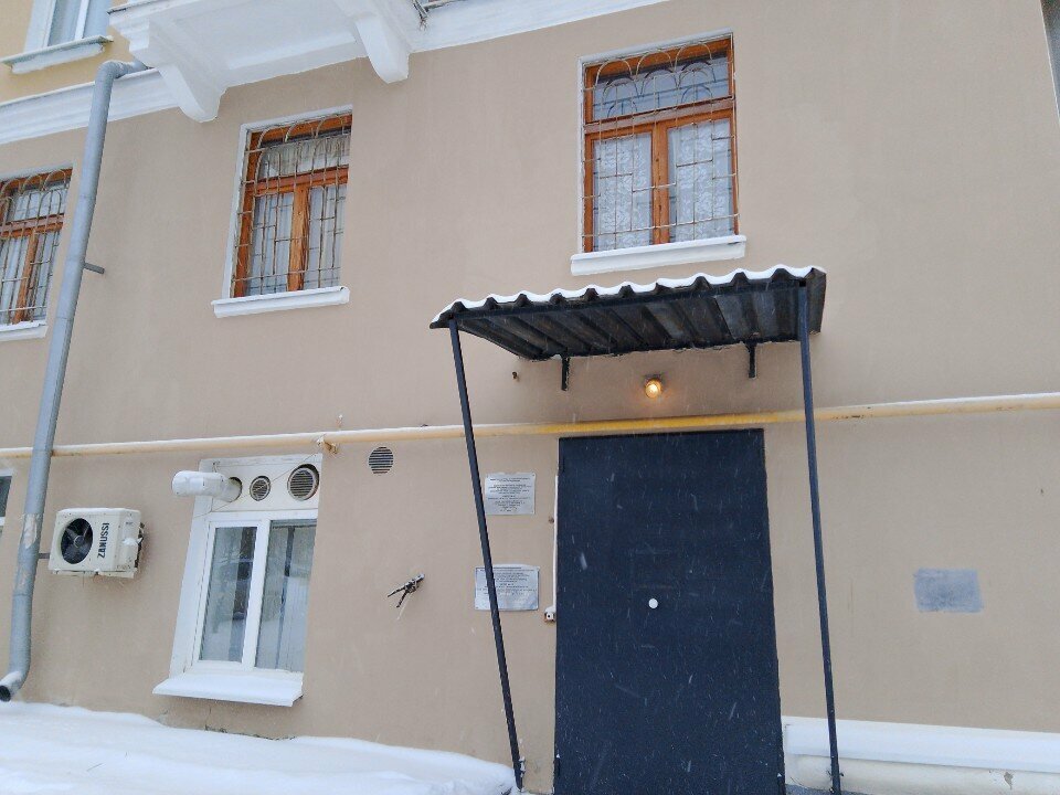 Medical and social expertise Бюро № 43 медико-социальной экспертизы по Свердловской области, Pervouralsk, photo