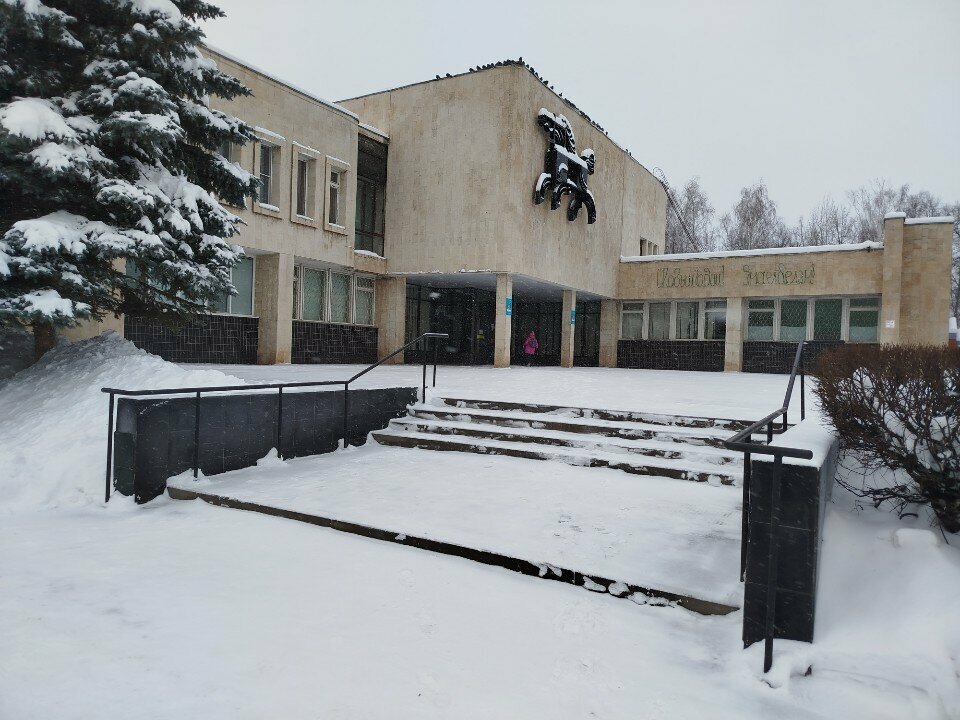 Sports school Kempo Children's and Youth Sports School of Martial Arts, Naberezhnye Chelny, photo