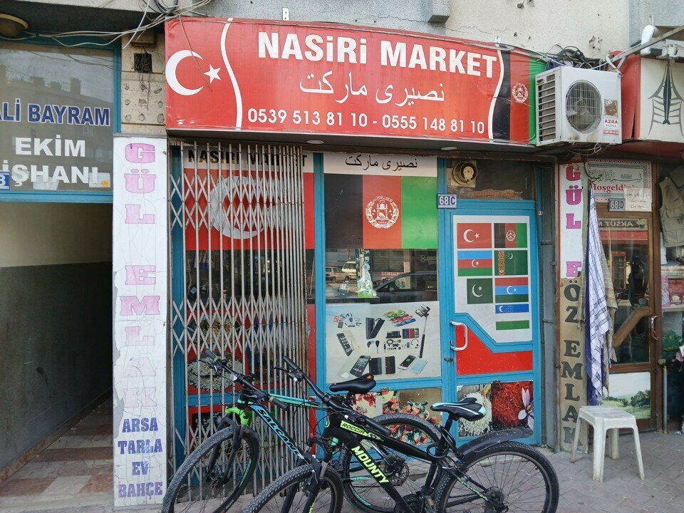 Grocery Nasiri Market, Konya, photo