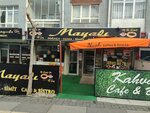 Mayali Cafe & Bistro (Ankara Province, Cankaya District, Sokullu Mehmet Pasha Avenue, 73D) ، مقهى