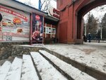 StrПицца (Lenina Avenue, 23А), comida rápida