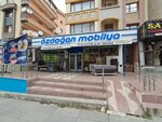 Ozdogan Mobilya (Ankara Province, Mamak District, Mehmet Ali Altın Cad., 65A) ، محل أثاث