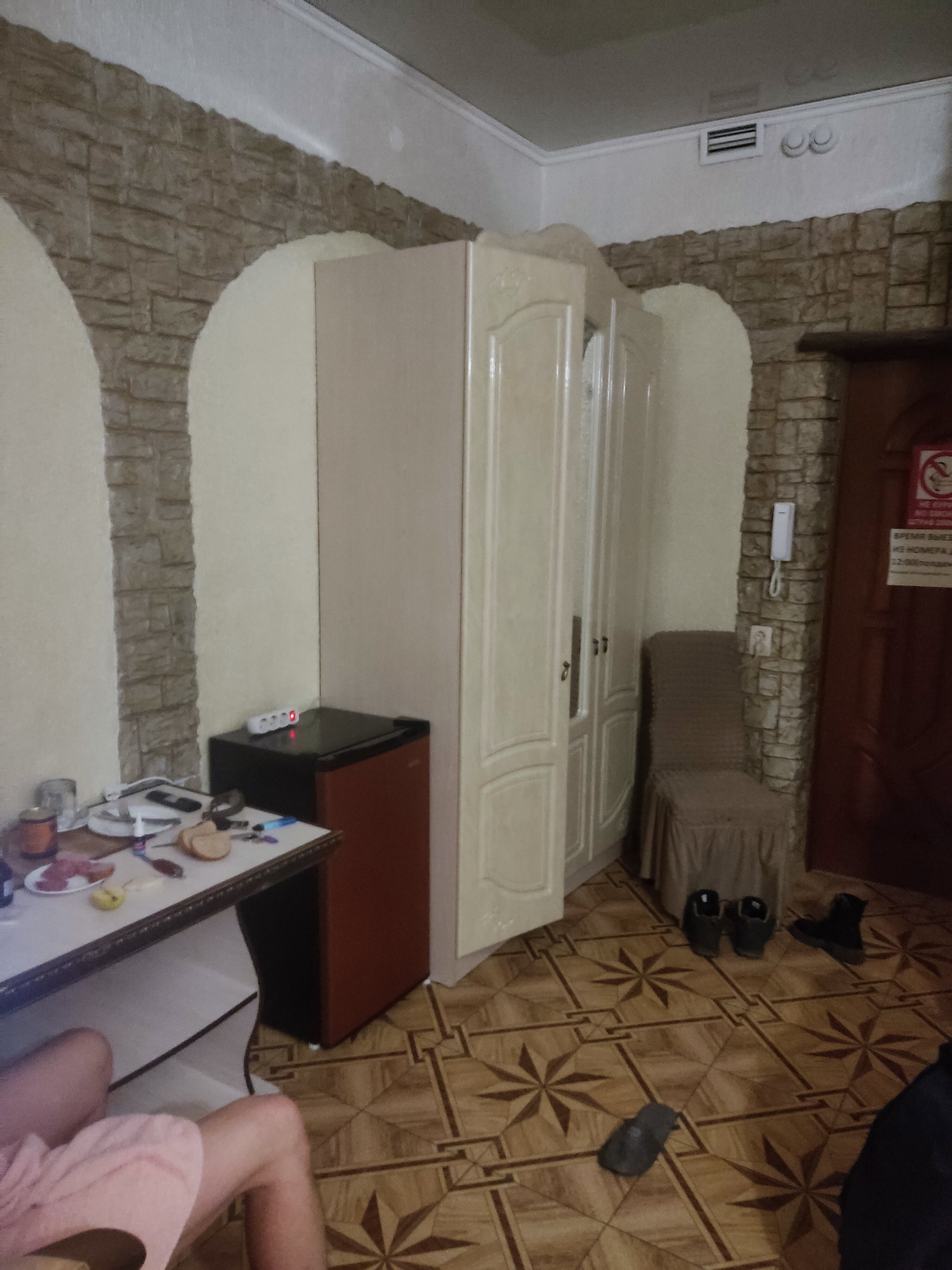 Фото Отель № 1