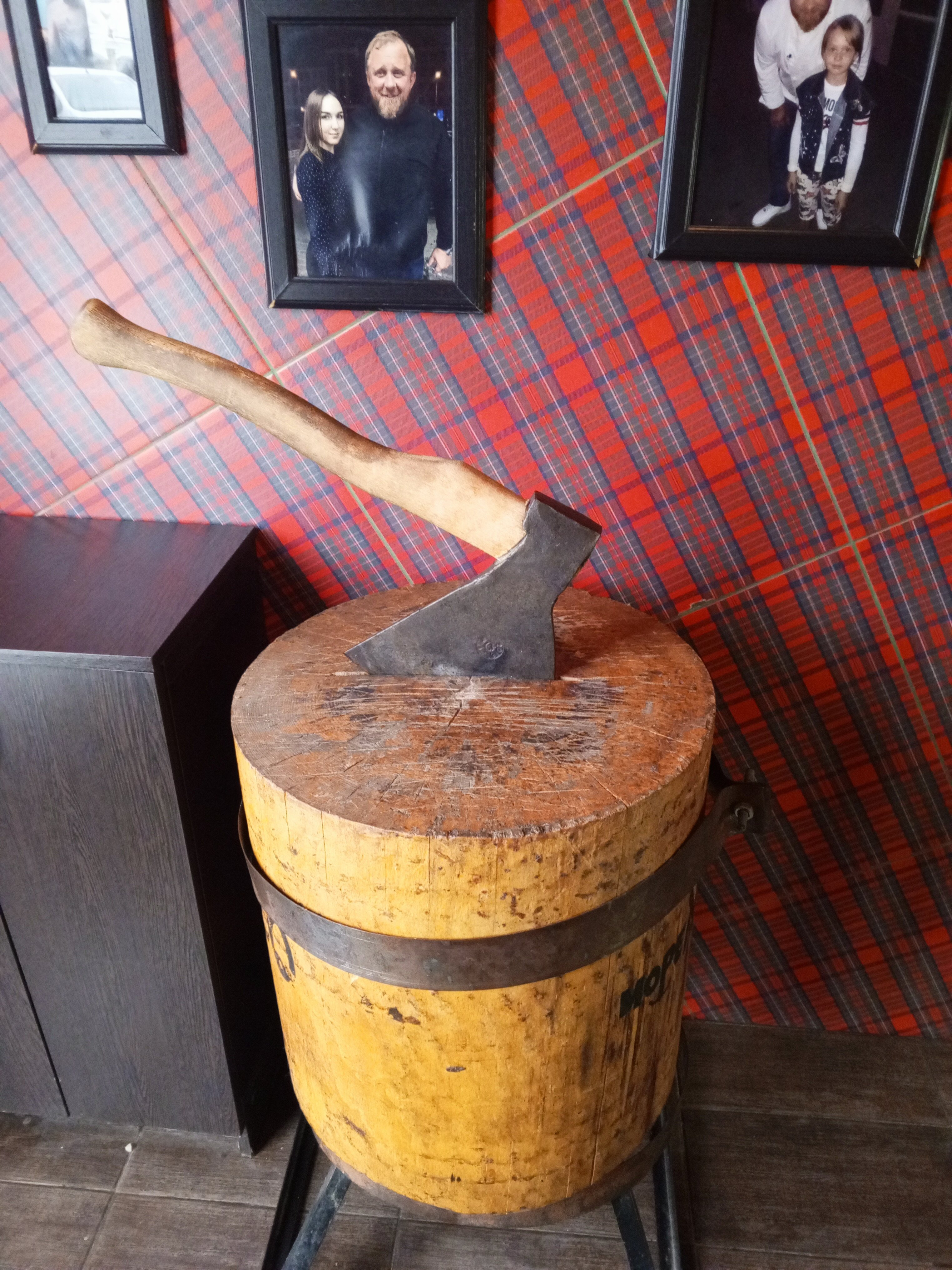 Фото Меридиан