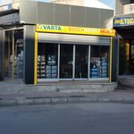 Ivedik Battery Market (Ankara Province, Yenimahalle, Ivedik OSB Neighborhood, 1513th Avenue, 2) ، الشواحن والبطاريات القابلة للشحن