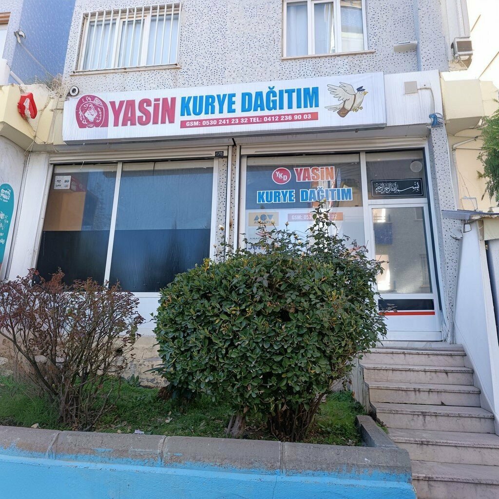 Post office Kayapınar Pkdm Ptt, Diyarbakir, photo