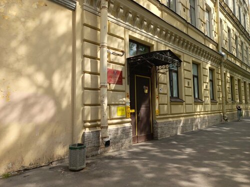Все фото