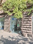 Duson (Tigran Mets Avenue, 63), mattresses
