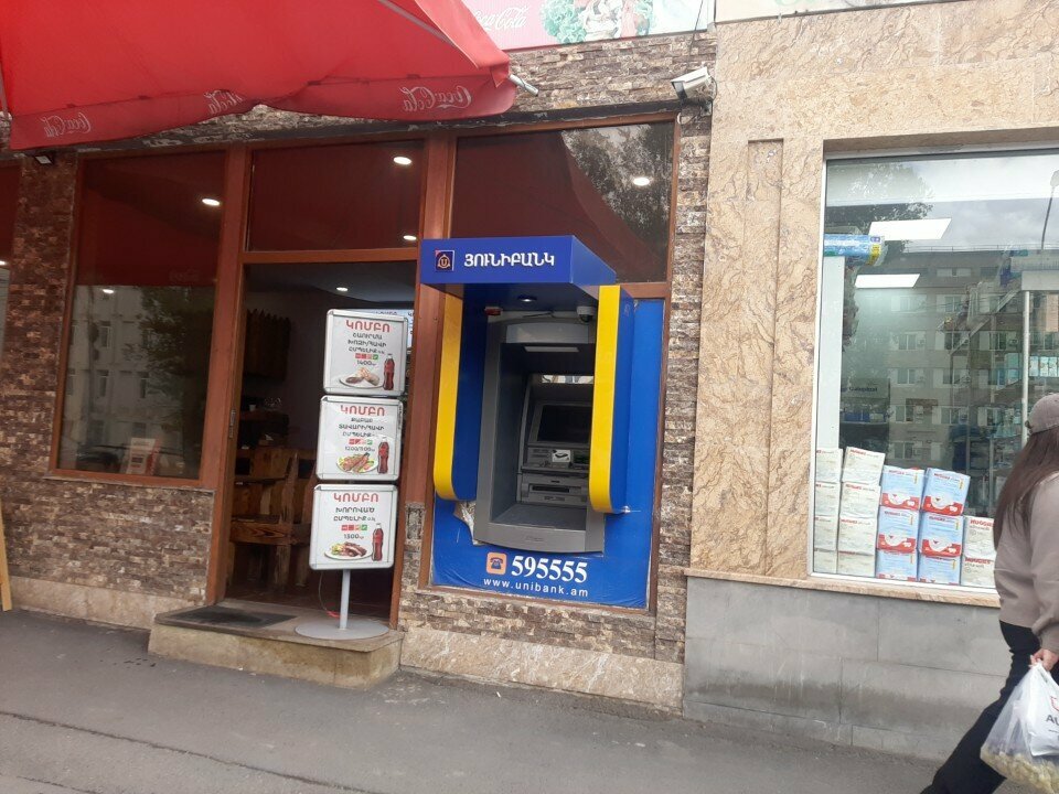 ATM Unibank ATM, Yerevan, photo