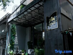 Гостиница Botum Domrey Hotel