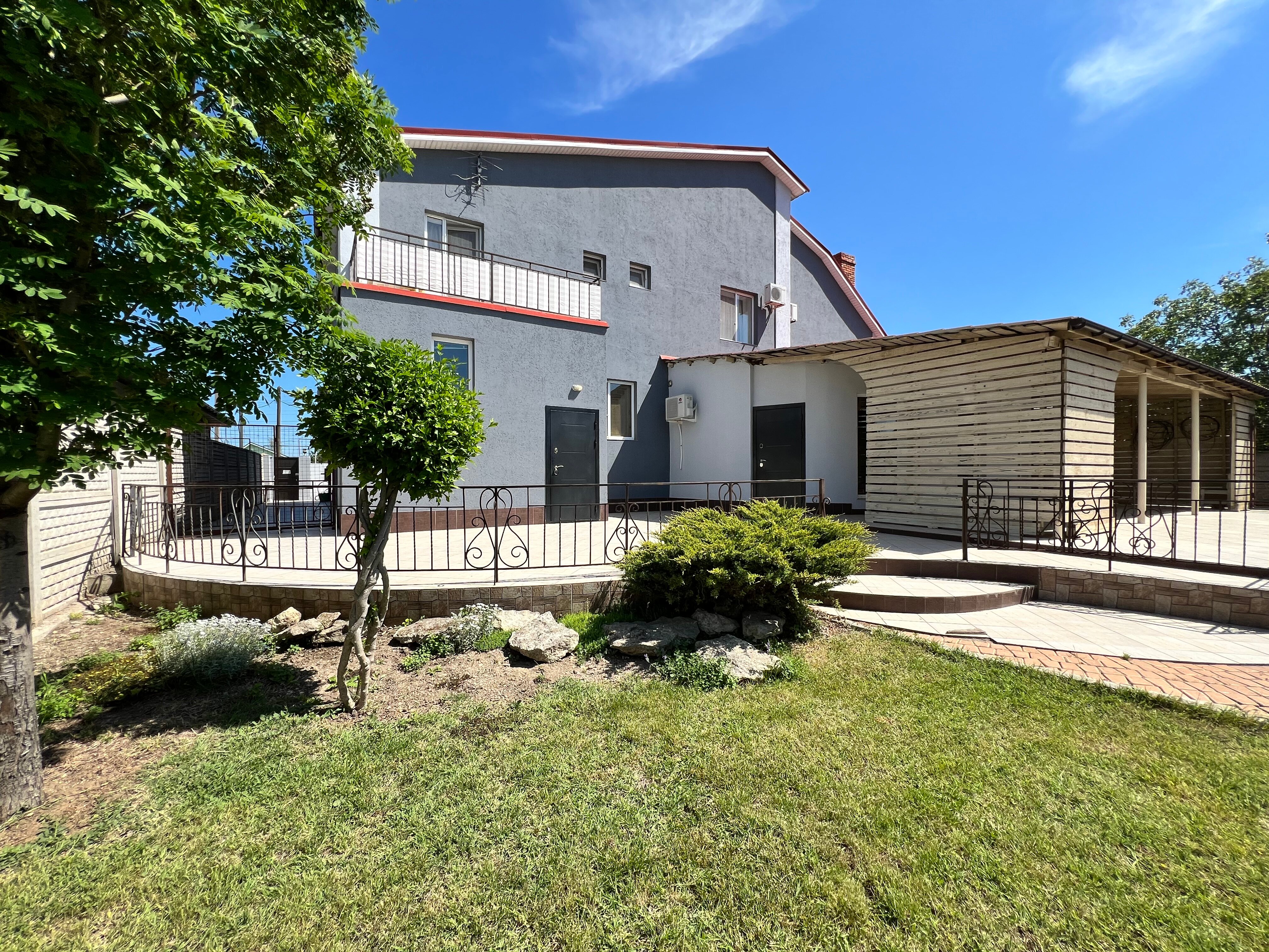 Фото Travel House