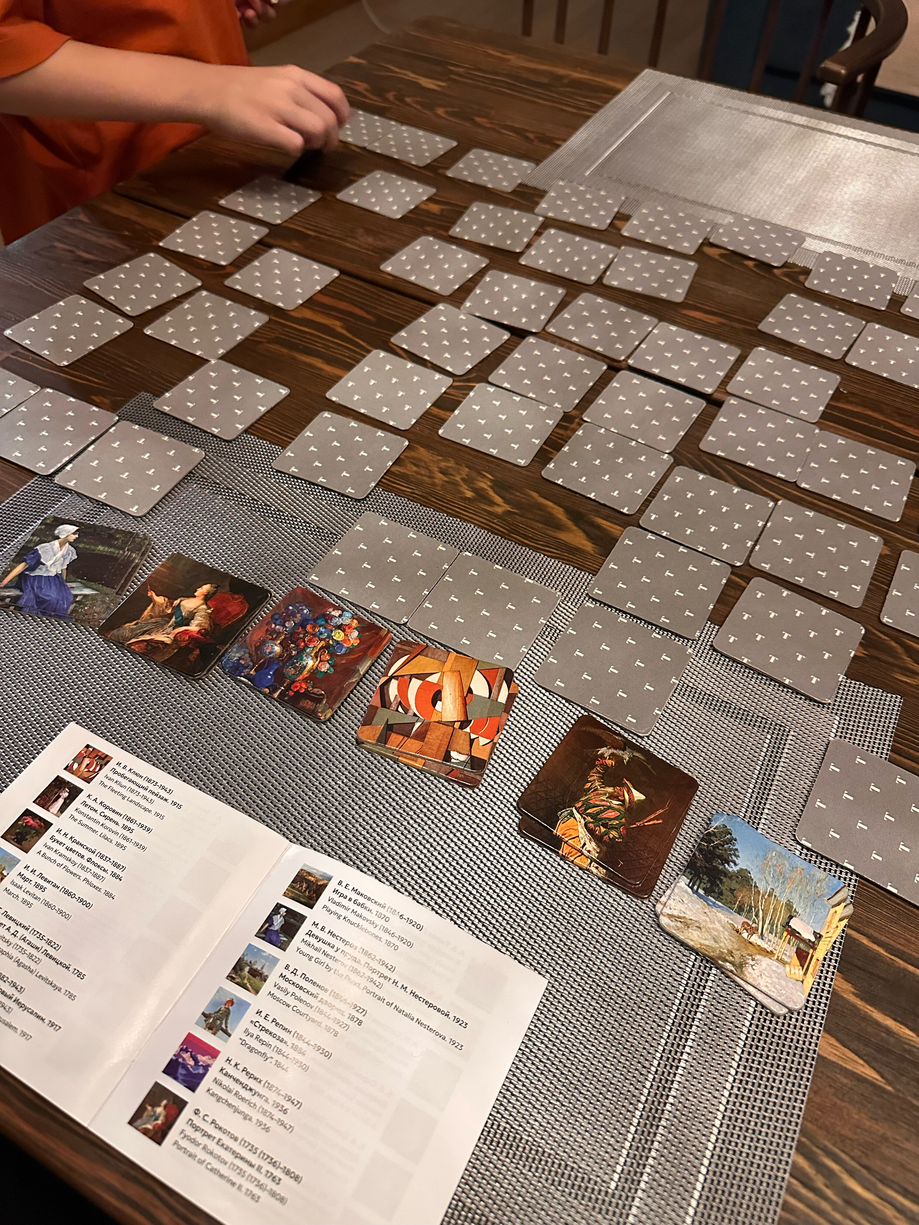 Фото Арт-усадьба Аршин