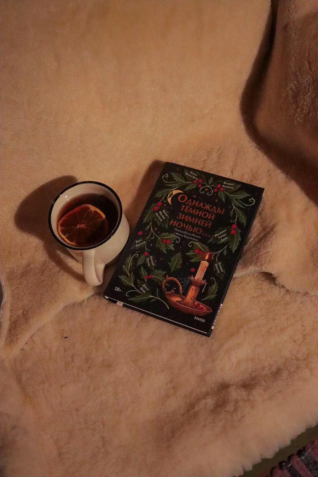 Фото Дом в Поле