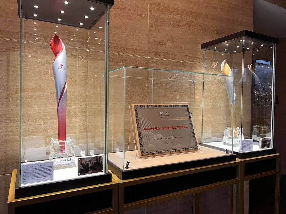 Фото InterContinental Beijing Beichen