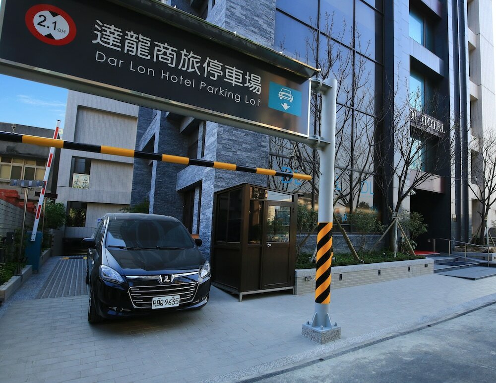 Фото Dar Lon Hotel