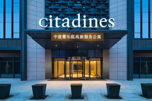 Гостиница Citadines Gaoxin Xi